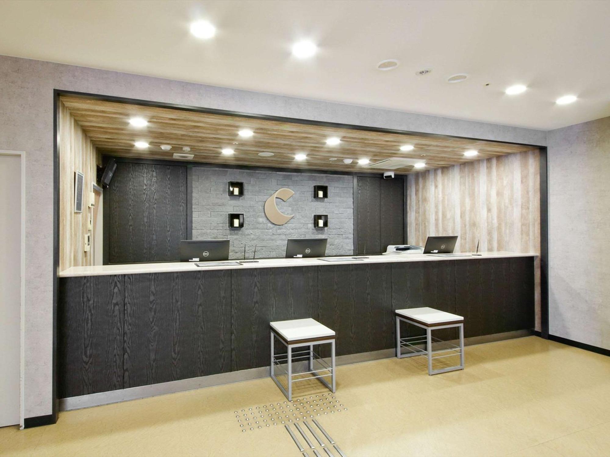Comfort Hotel Kokura Kitakyushu Esterno foto